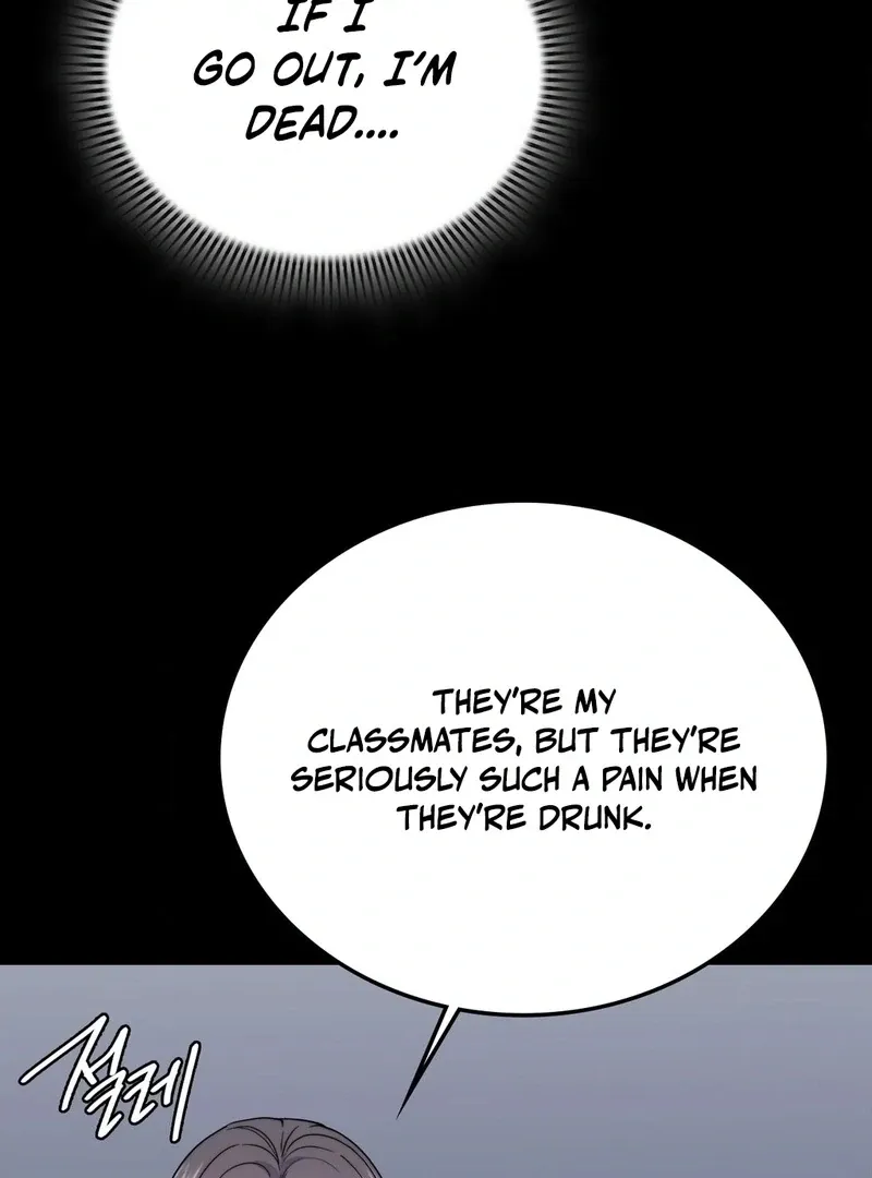 No Uploads Today Chapter 9 page 84 - 