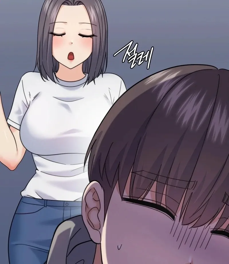 No Uploads Today Chapter 9 page 85 - 