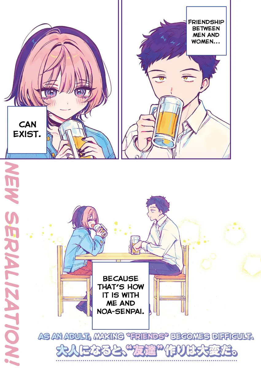 Noa Is My Senior, and My Friend Chapter 1 page 1 - 