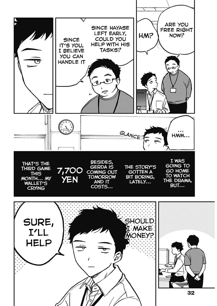 Noa Is My Senior, and My Friend Chapter 1 page 11 - 