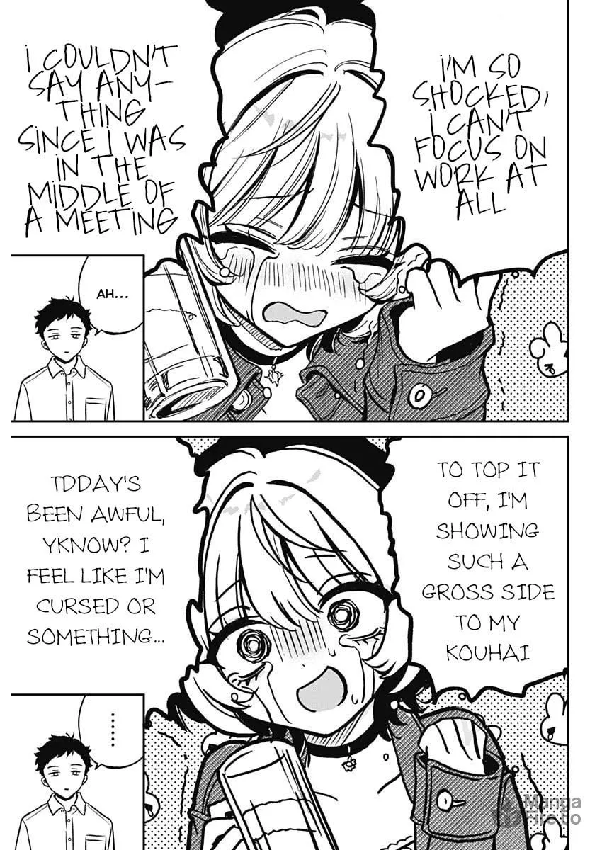 Noa Is My Senior, and My Friend Chapter 1 page 20 - 
