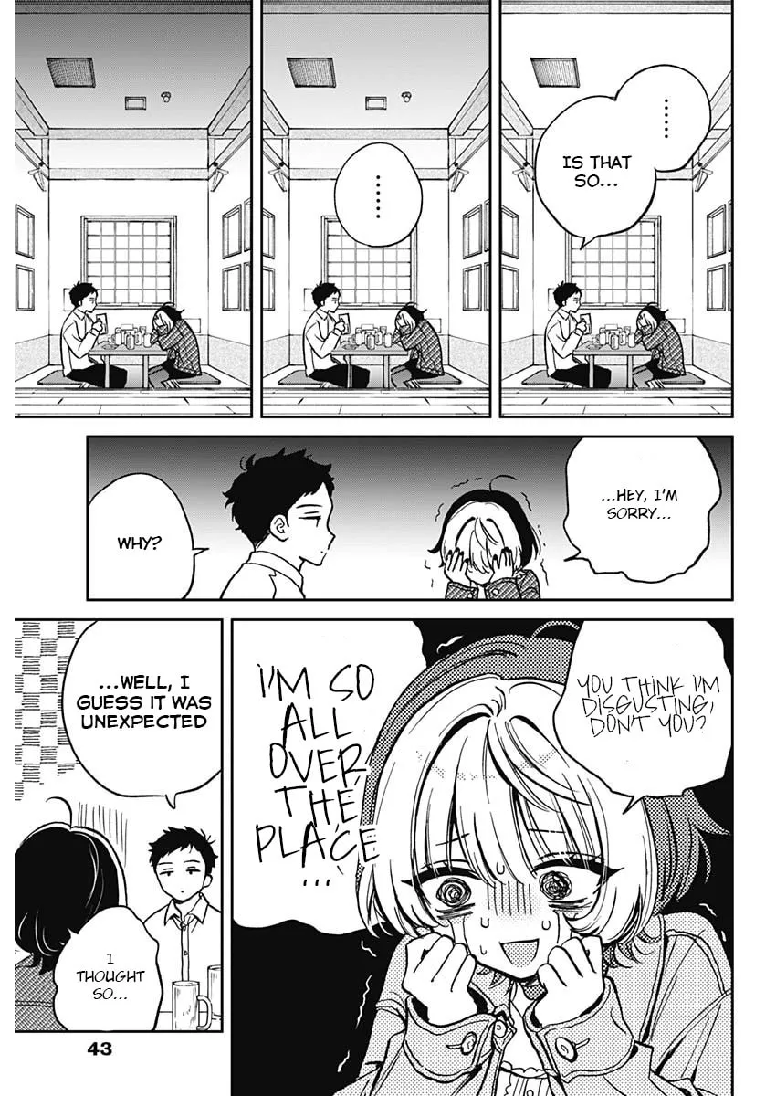 Noa Is My Senior, and My Friend Chapter 1 page 22 - 