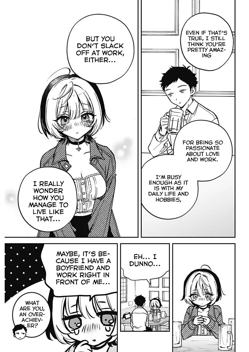 Noa Is My Senior, and My Friend Chapter 1 page 28 - 