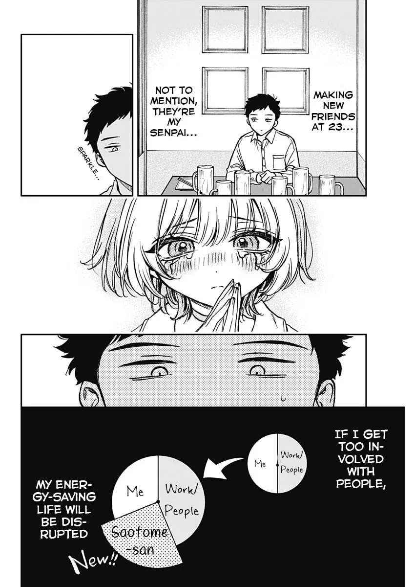 Noa Is My Senior, and My Friend Chapter 1 page 37 - 