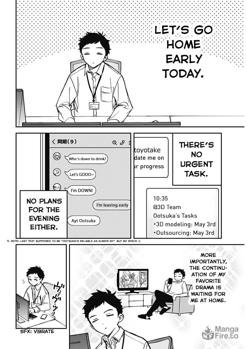 Noa Is My Senior, and My Friend Chapter 1 page 5 - 