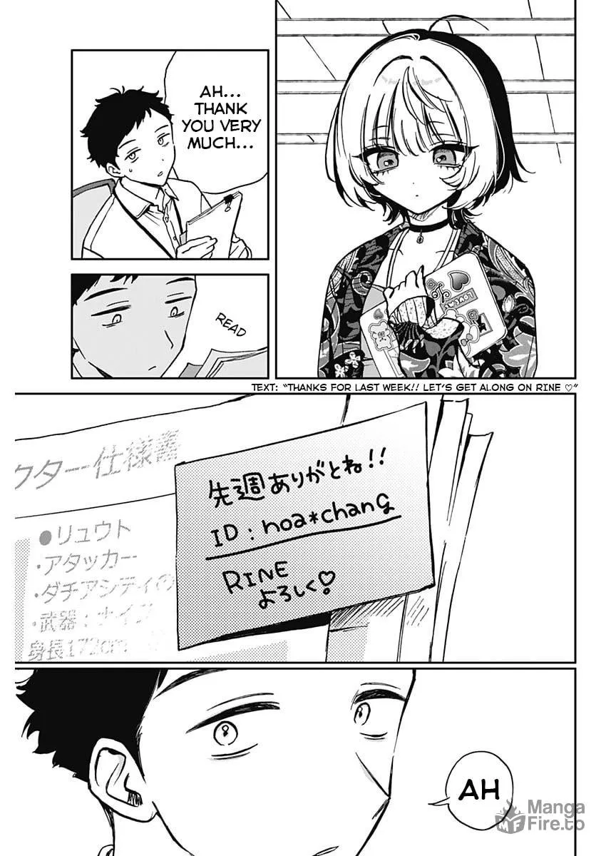 Noa Is My Senior, and My Friend Chapter 1 page 42 - 