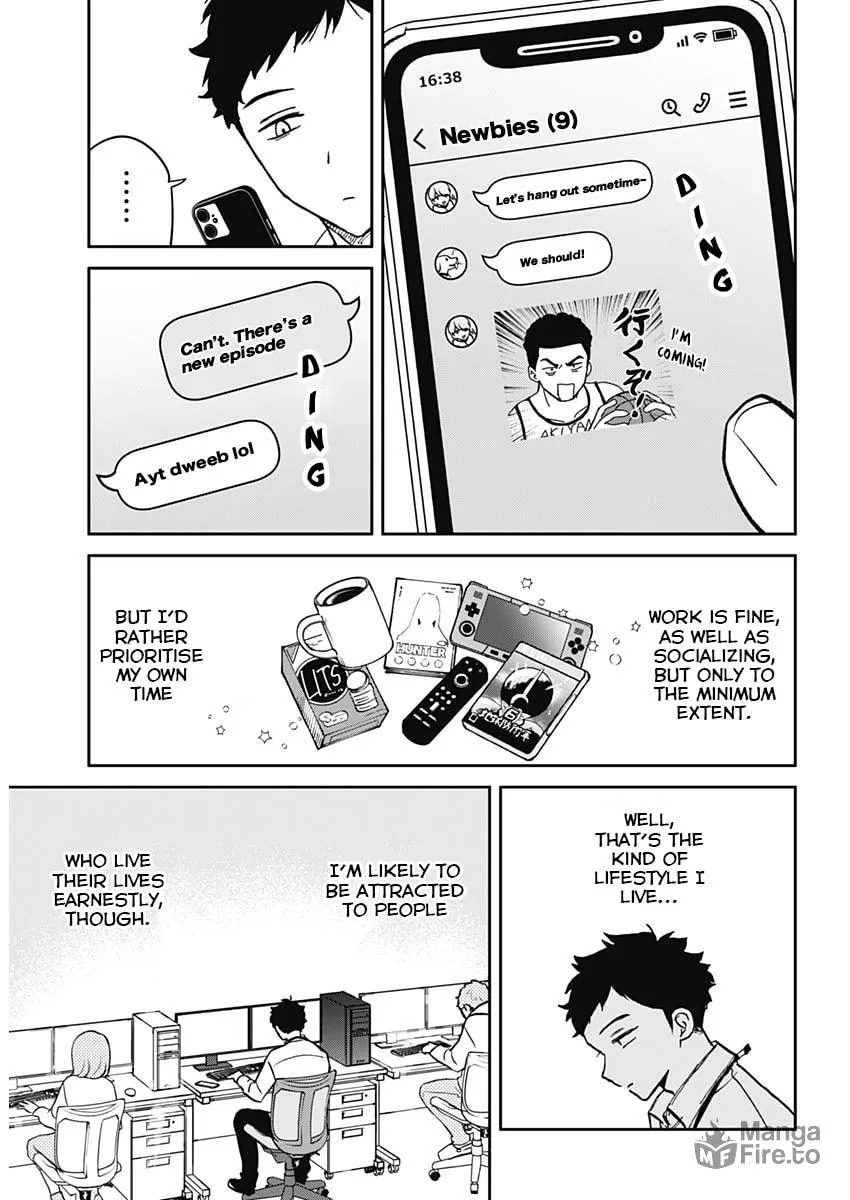 Noa Is My Senior, and My Friend Chapter 1 page 6 - 