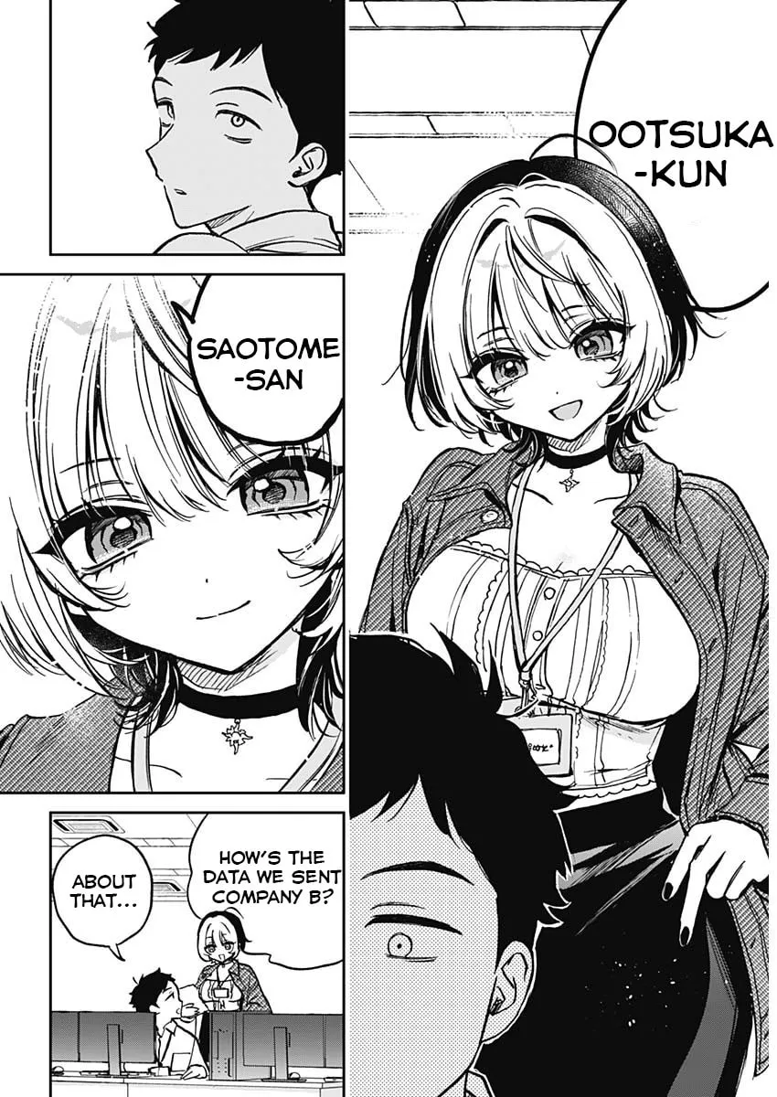 Noa Is My Senior, and My Friend Chapter 1 page 7 - 