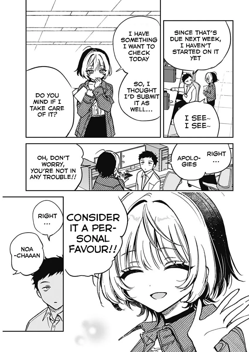 Noa Is My Senior, and My Friend Chapter 1 page 8 - 