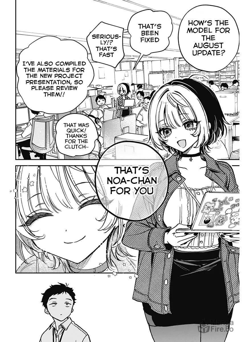 Noa Is My Senior, and My Friend Chapter 1 page 9 - 