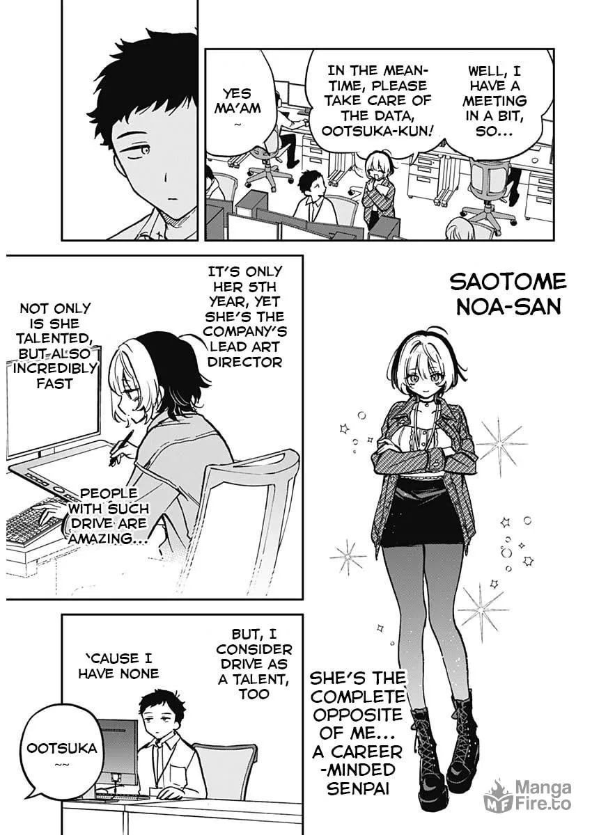 Noa Is My Senior, and My Friend Chapter 1 page 10 - 