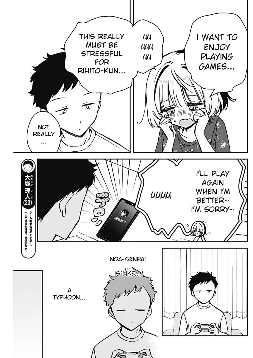 Noa Is My Senior, and My Friend Chapter 10 page 11 - 