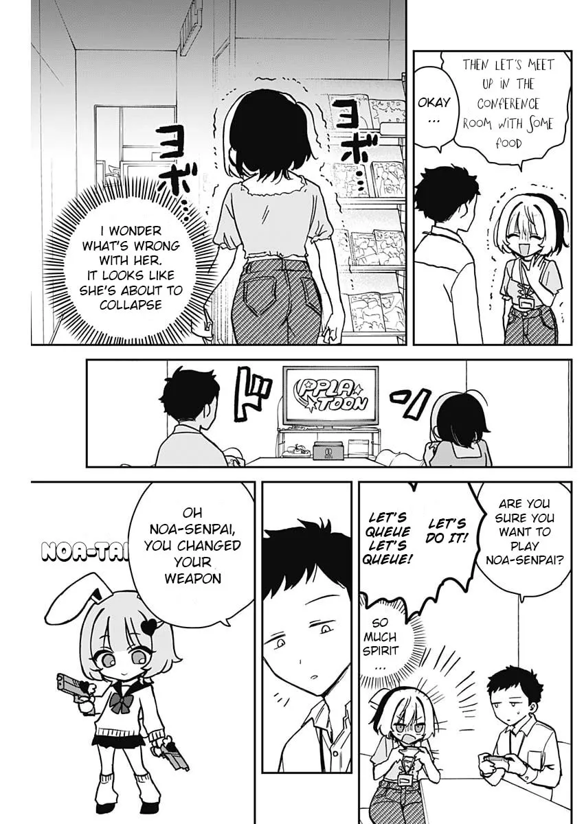 Noa Is My Senior, and My Friend Chapter 10 page 13 - 