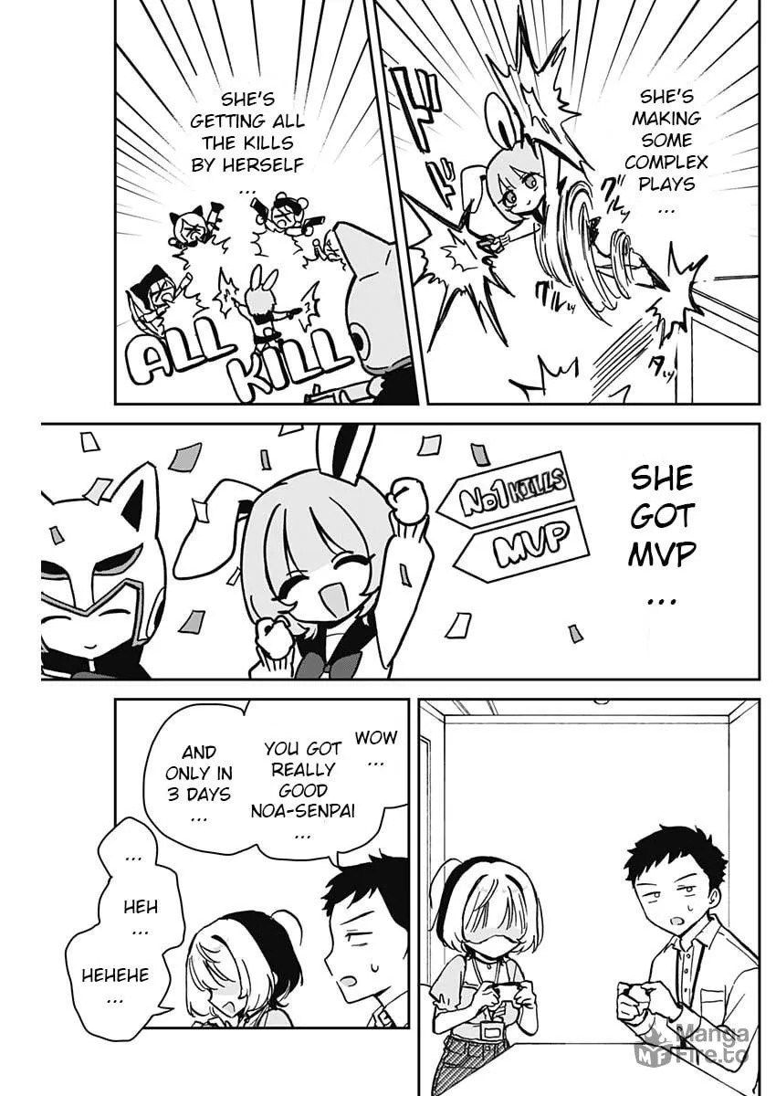 Noa Is My Senior, and My Friend Chapter 10 page 15 - 