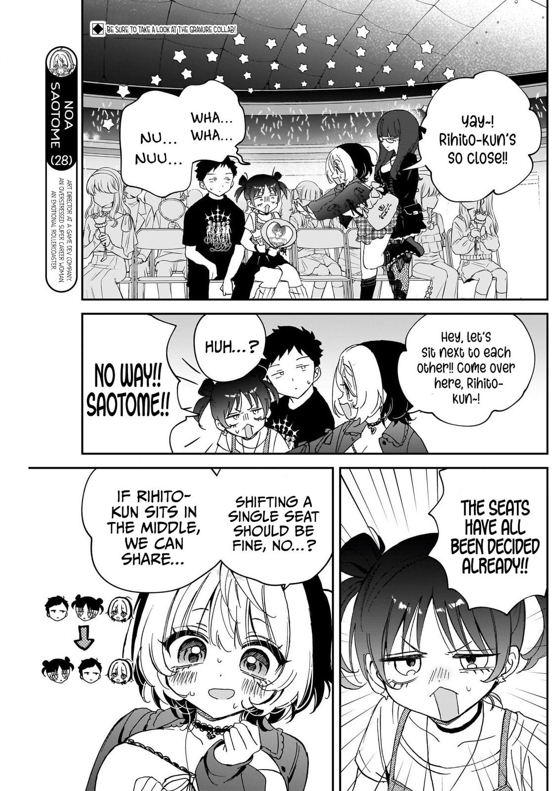 Noa Is My Senior, and My Friend Chapter 100 page 2 - 