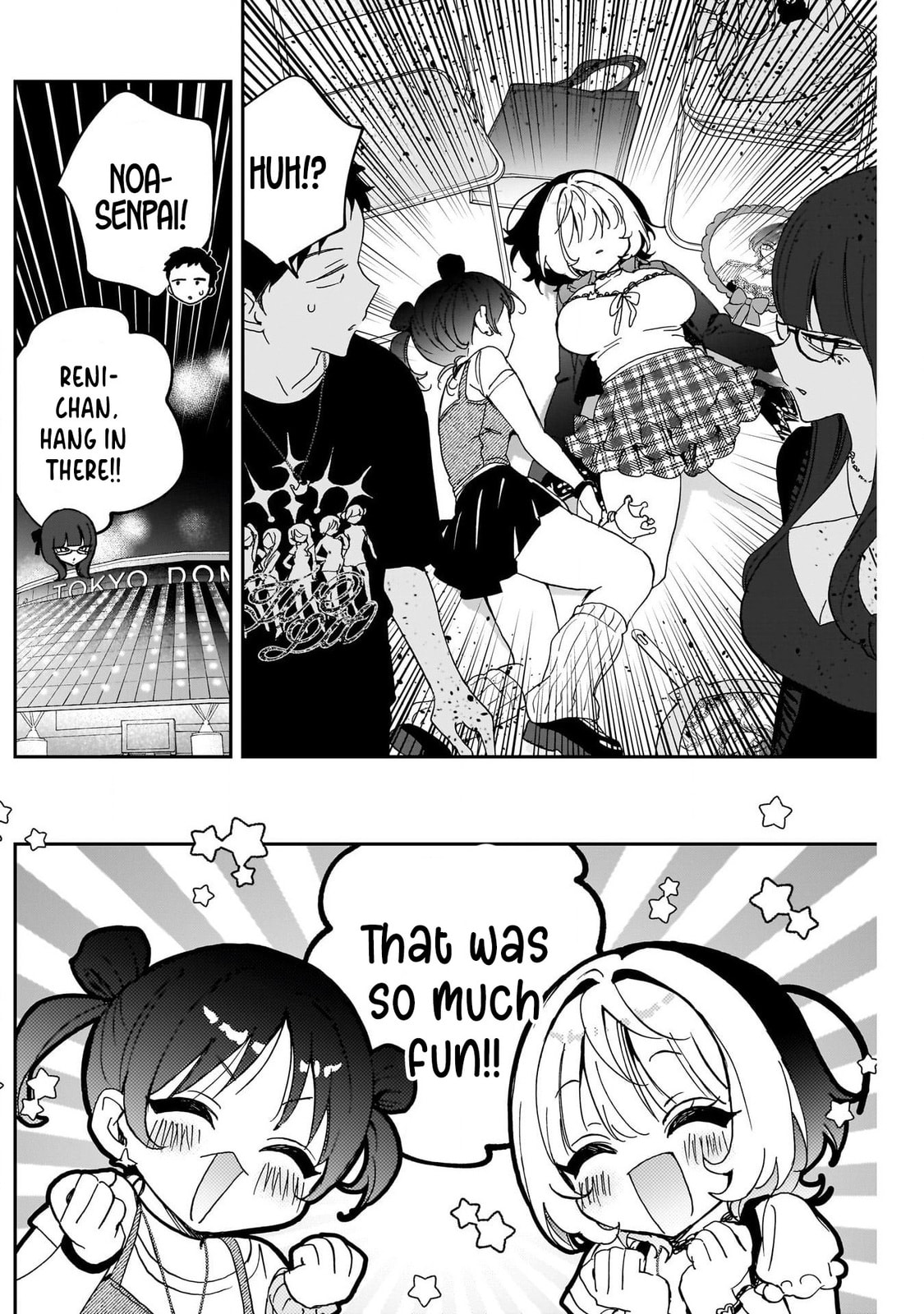Noa Is My Senior, and My Friend Chapter 100 page 11 - 