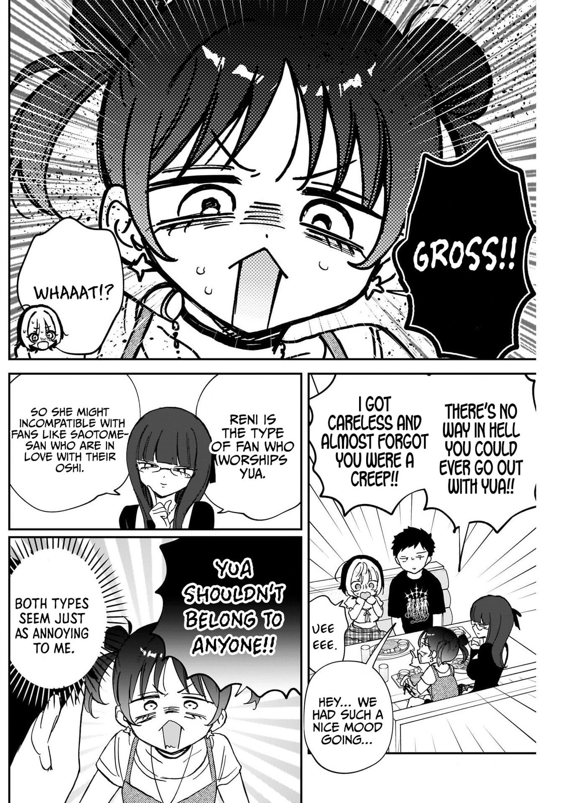 Noa Is My Senior, and My Friend Chapter 100 page 17 - 