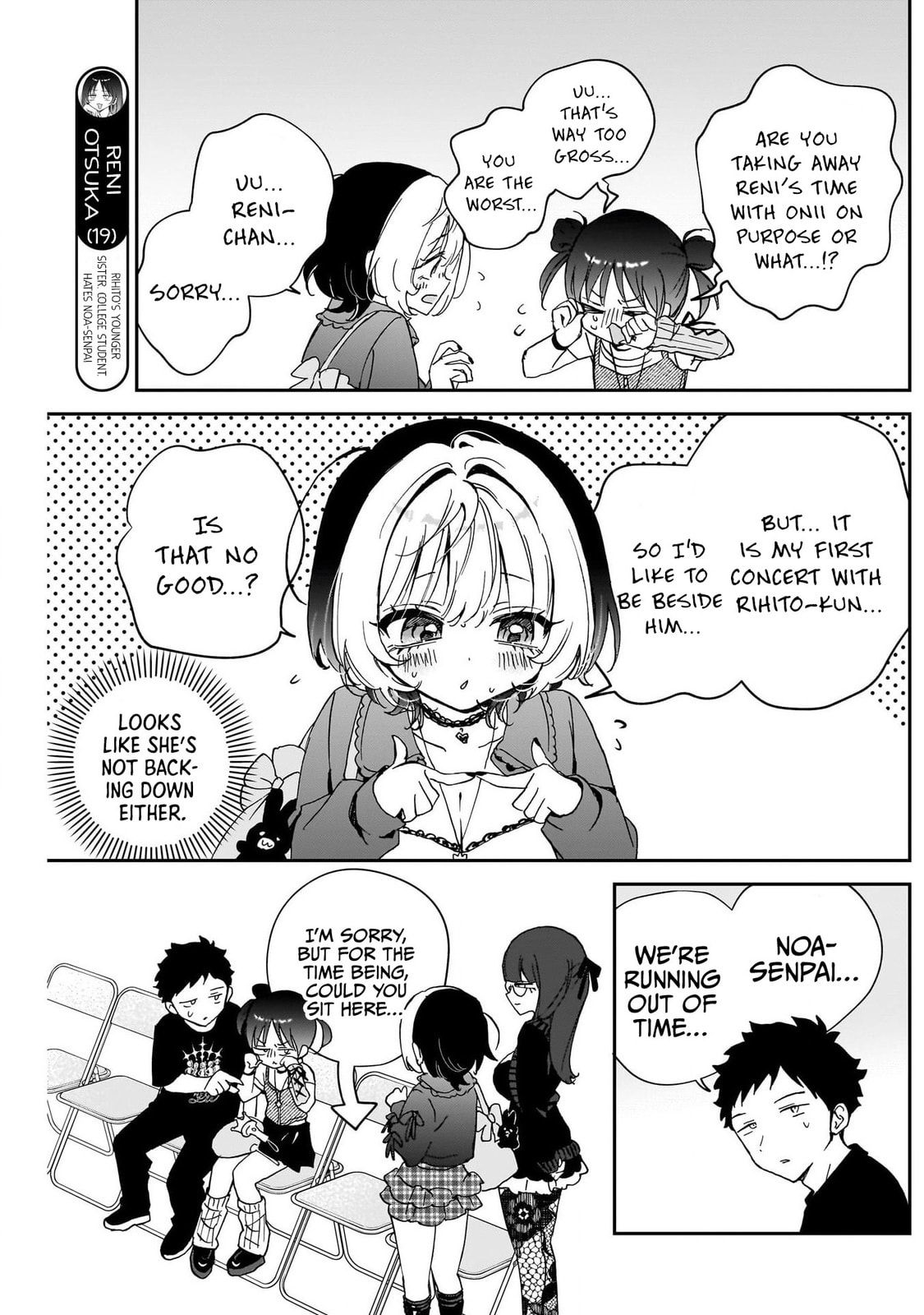 Noa Is My Senior, and My Friend Chapter 100 page 4 - 
