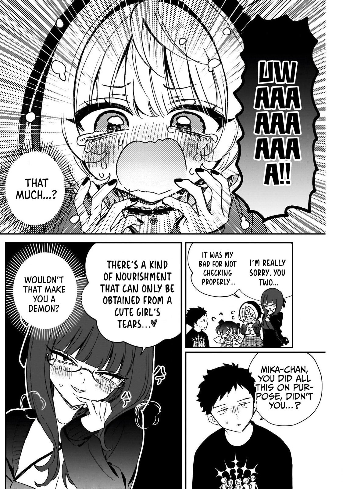 Noa Is My Senior, and My Friend Chapter 100 page 5 - 