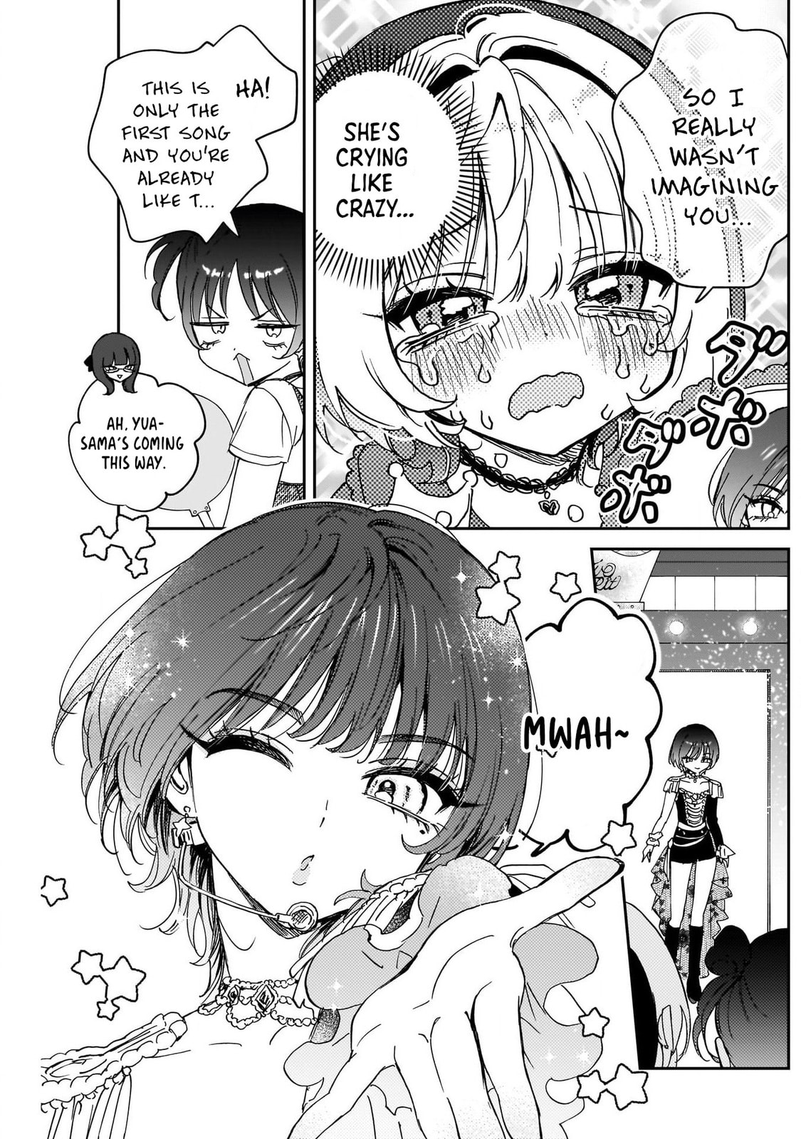 Noa Is My Senior, and My Friend Chapter 100 page 10 - 