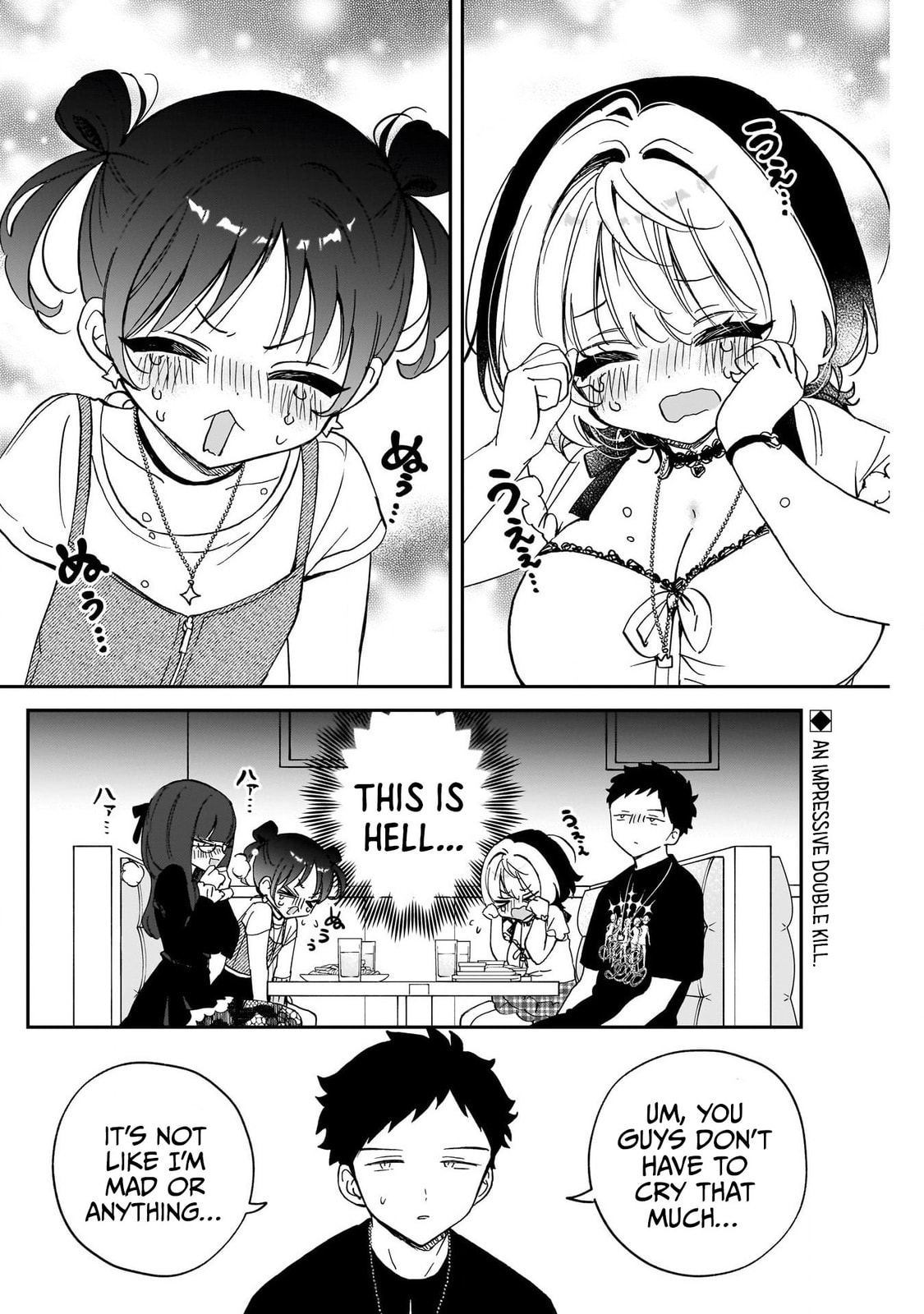 Noa Is My Senior, and My Friend Chapter 101 page 2 - 