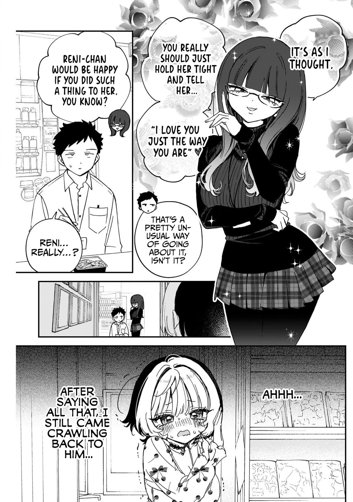 Noa Is My Senior, and My Friend Chapter 101 page 11 - 