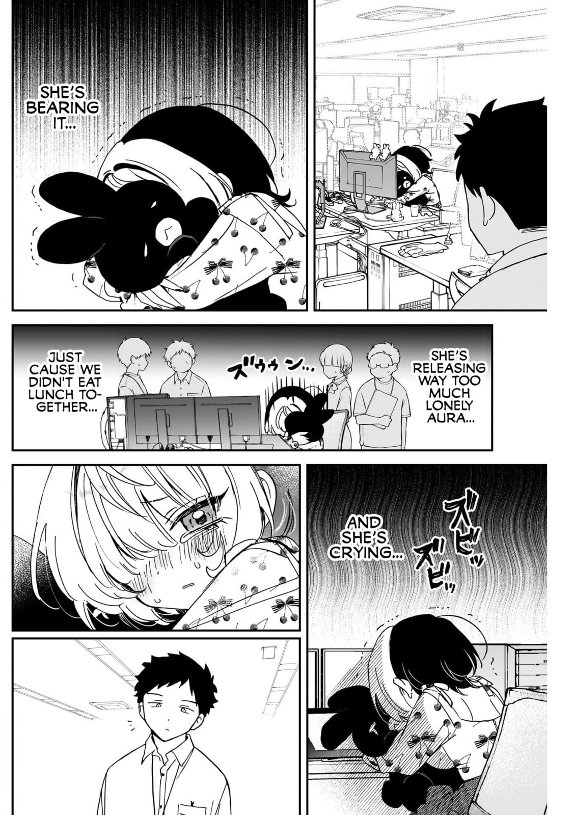 Noa Is My Senior, and My Friend Chapter 101 page 14 - 
