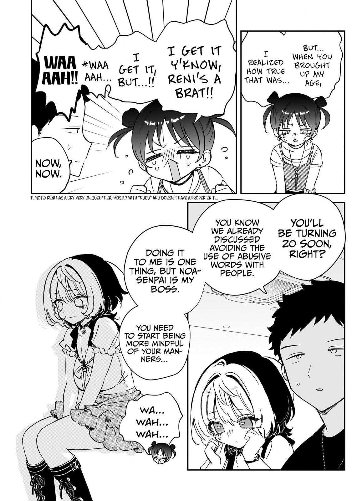 Noa Is My Senior, and My Friend Chapter 101 page 3 - 