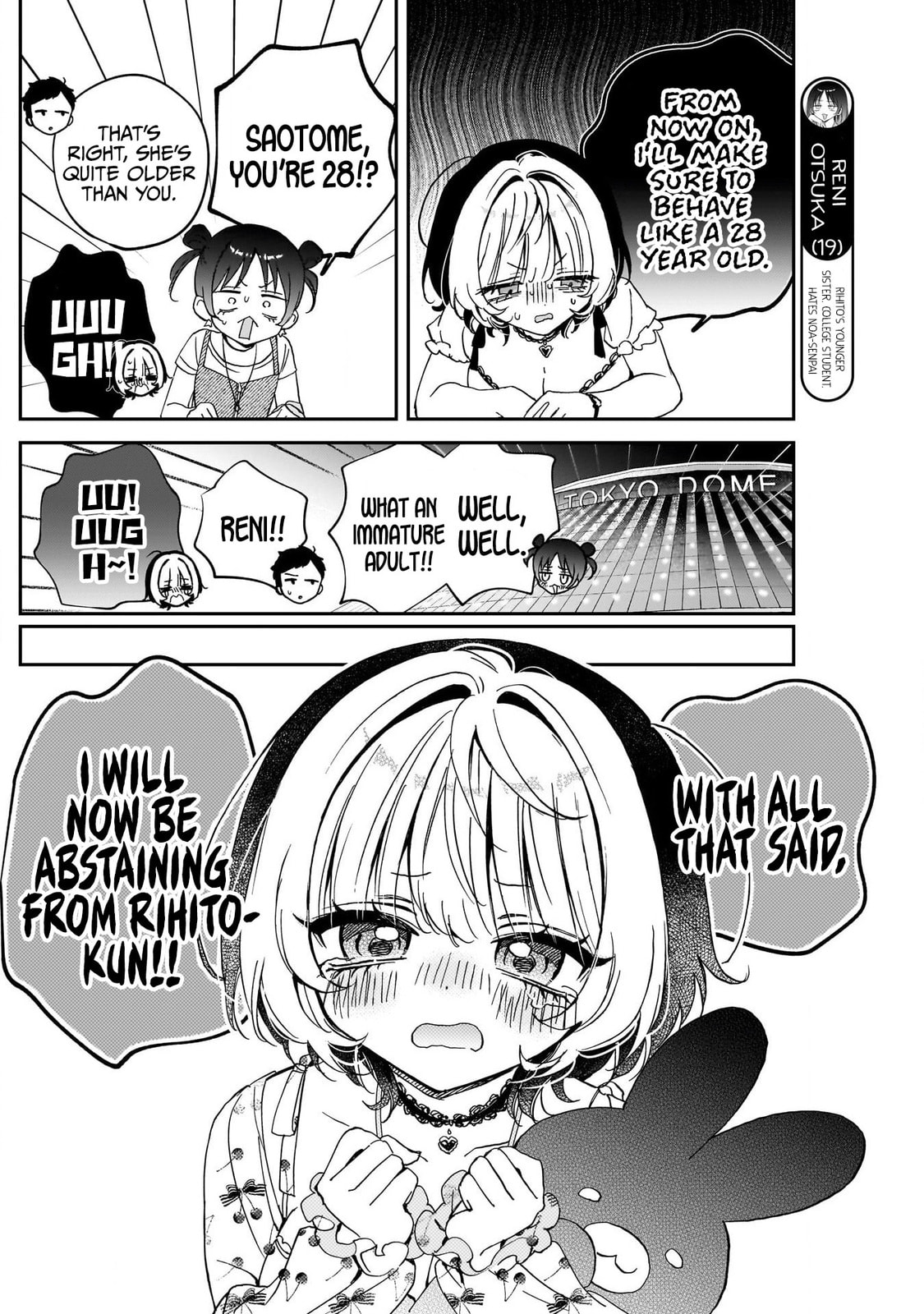 Noa Is My Senior, and My Friend Chapter 101 page 6 - 