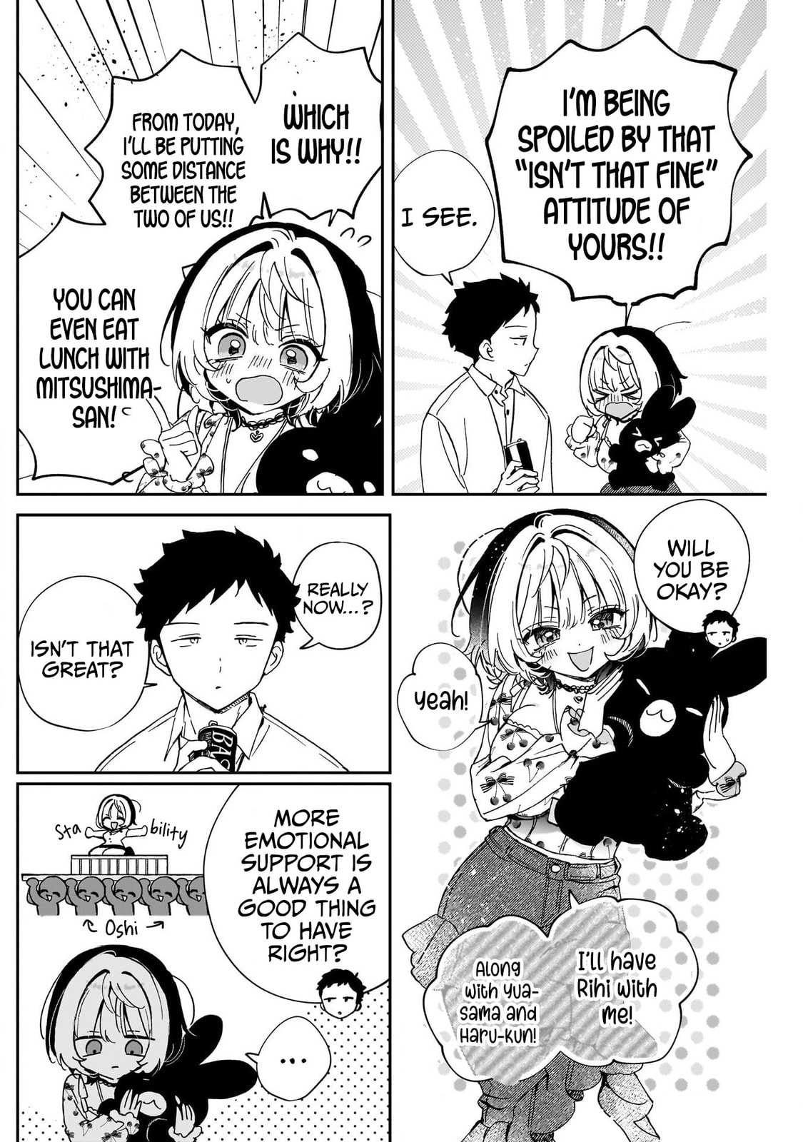 Noa Is My Senior, and My Friend Chapter 101 page 8 - 