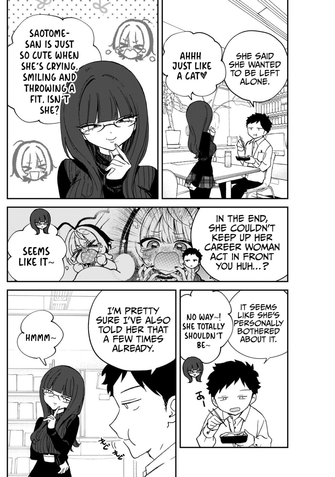 Noa Is My Senior, and My Friend Chapter 101 page 10 - 