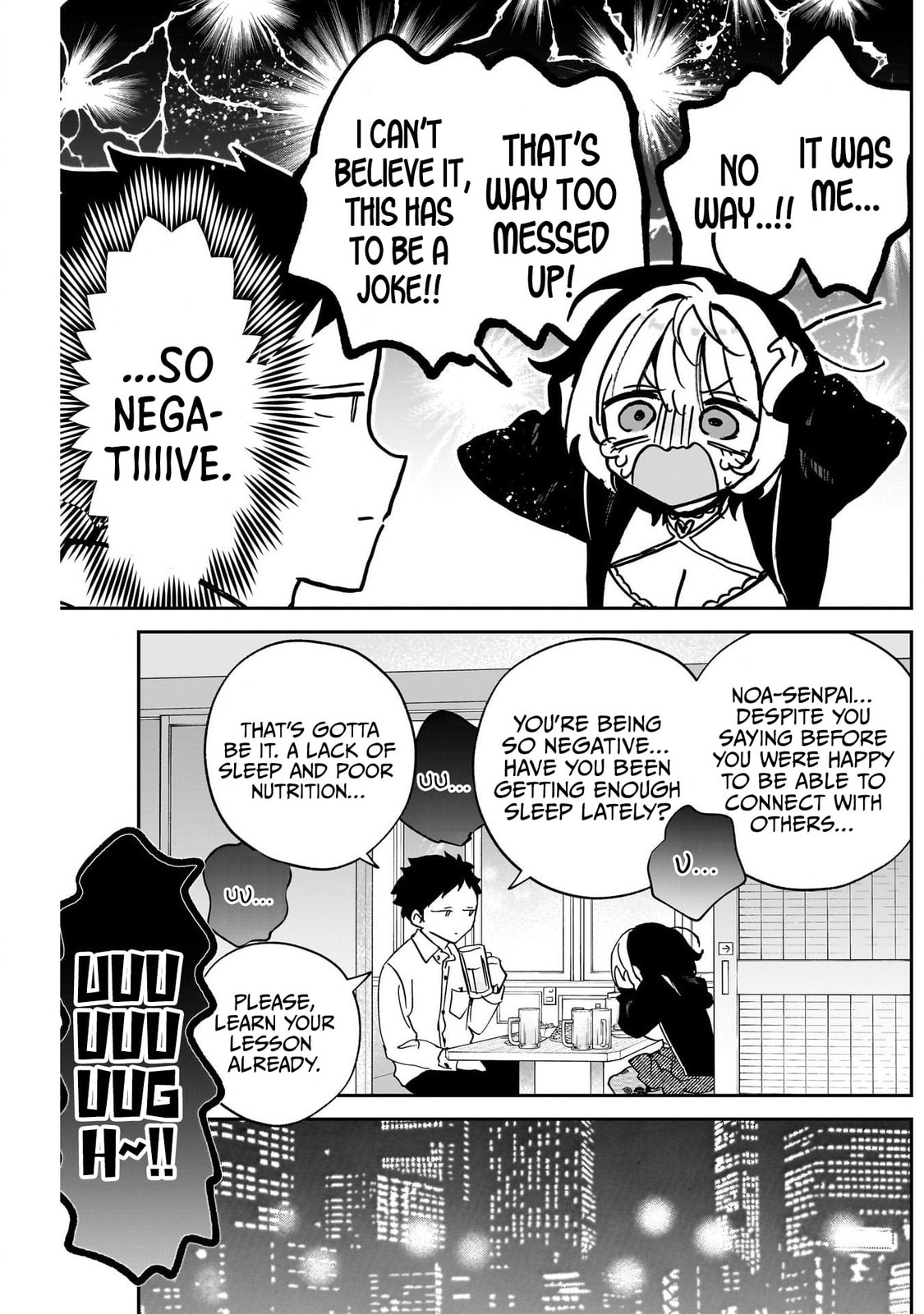 Noa Is My Senior, and My Friend Chapter 102 page 17 - 