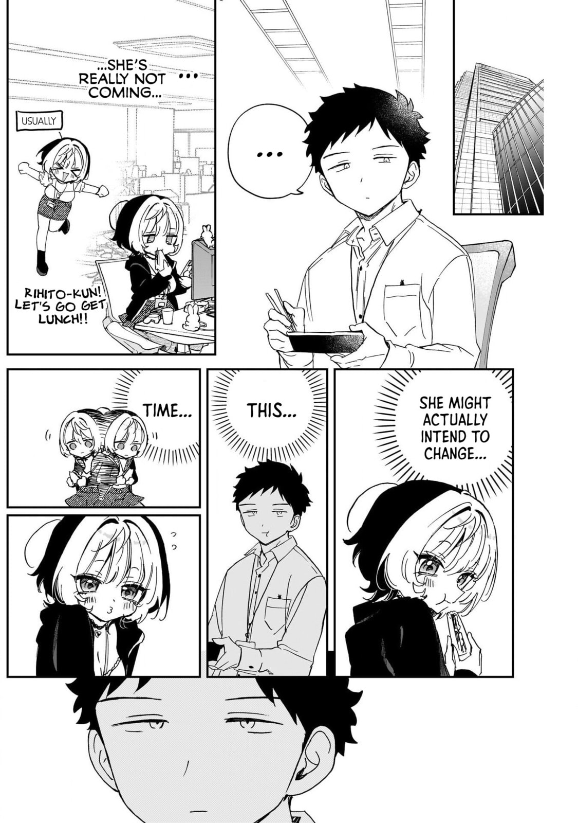 Noa Is My Senior, and My Friend Chapter 102 page 4 - 