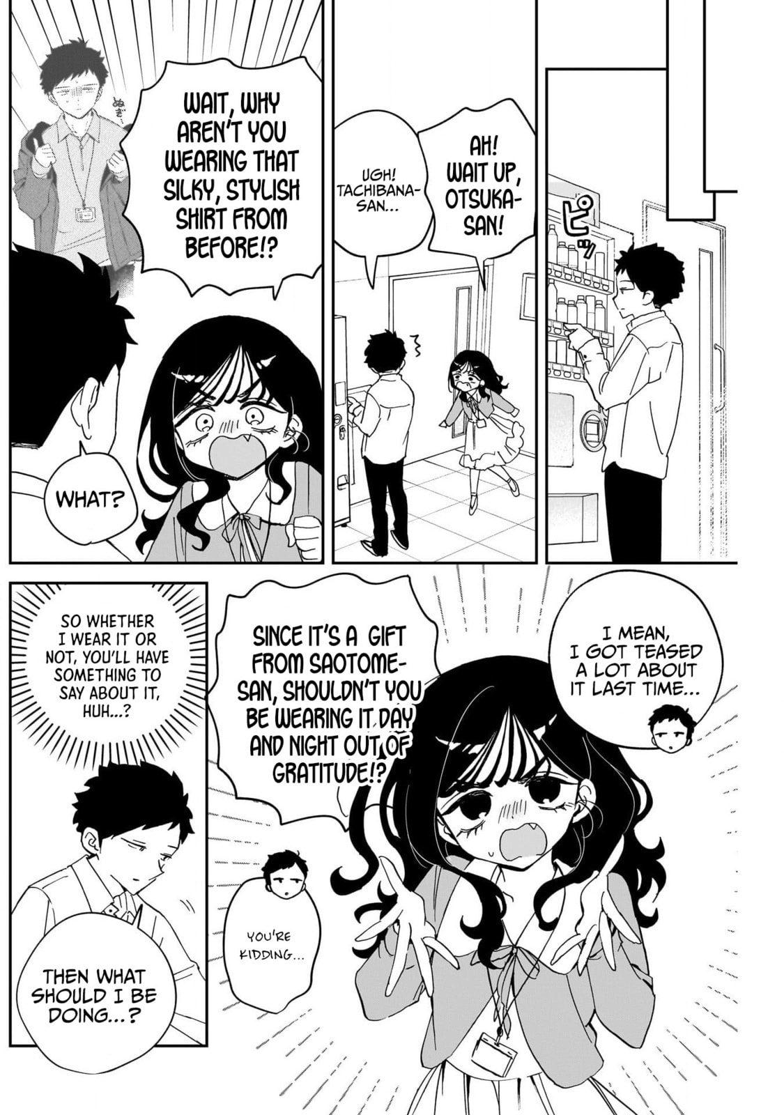 Noa Is My Senior, and My Friend Chapter 102 page 8 - 