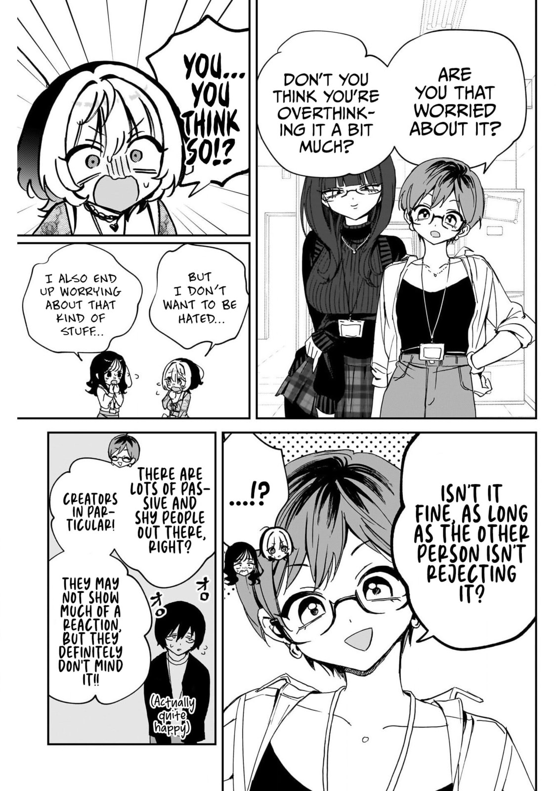 Noa Is My Senior, and My Friend Chapter 103 page 13 - 