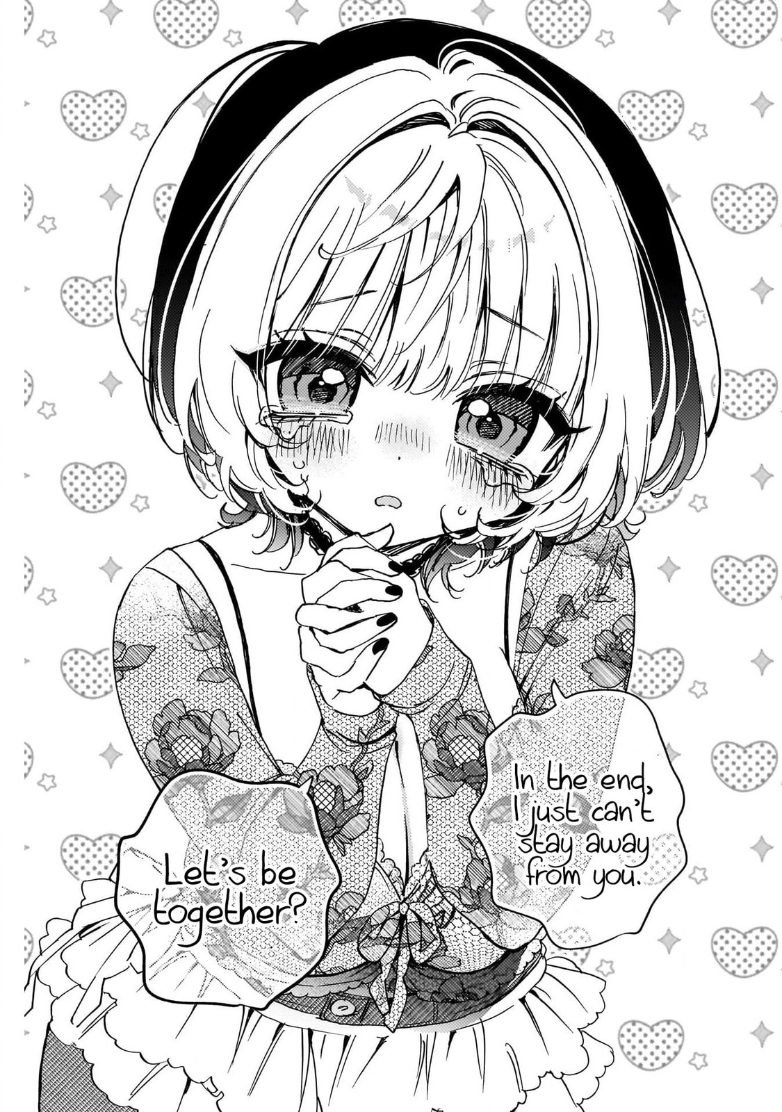 Noa Is My Senior, and My Friend Chapter 103 page 17 - 