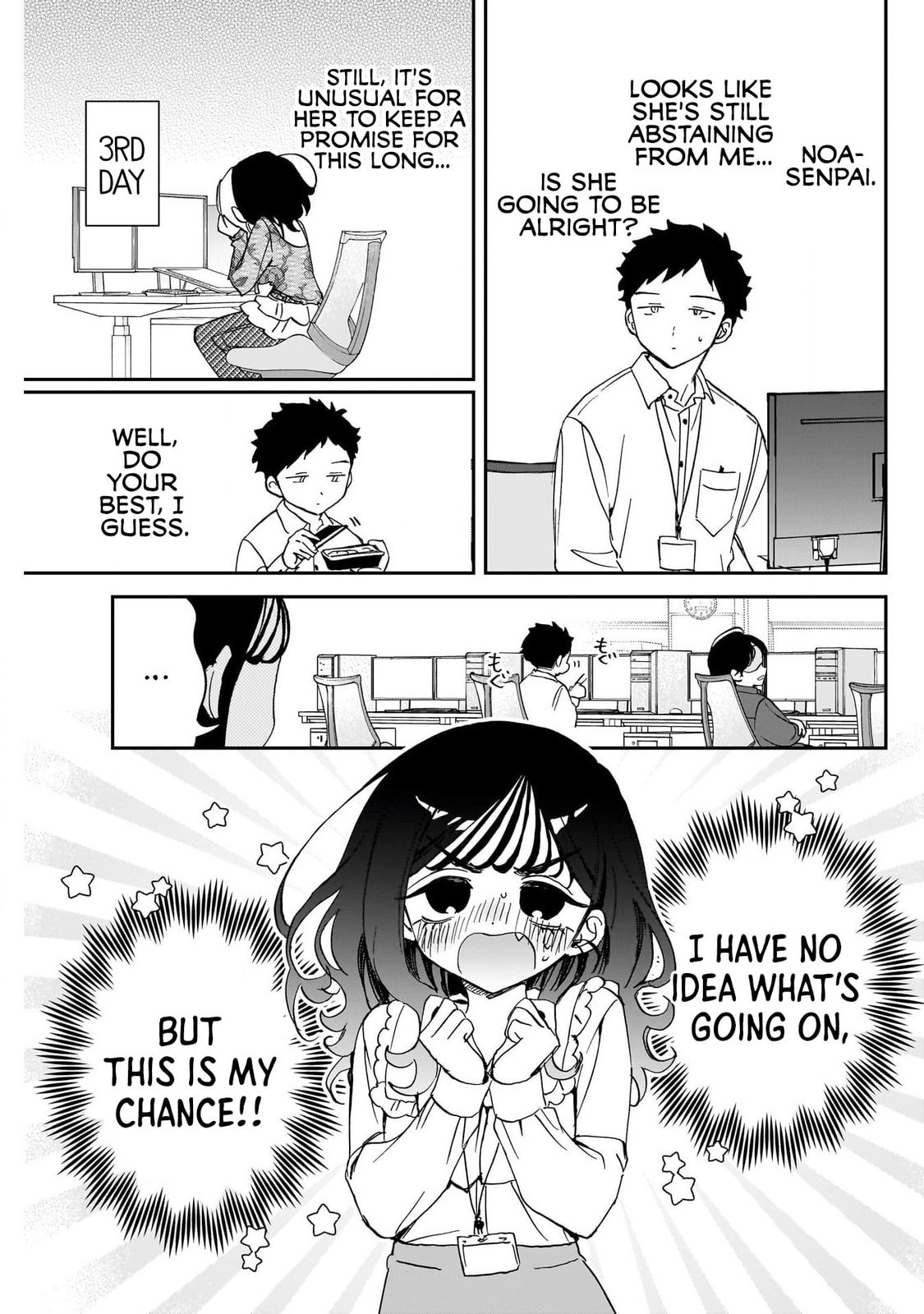 Noa Is My Senior, and My Friend Chapter 103 page 3 - 