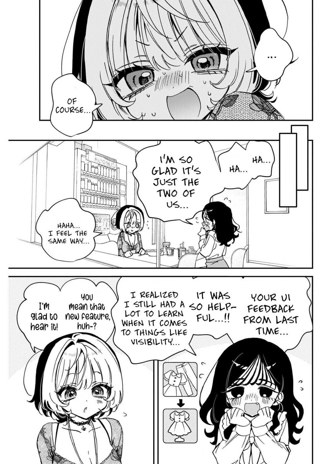 Noa Is My Senior, and My Friend Chapter 103 page 5 - 