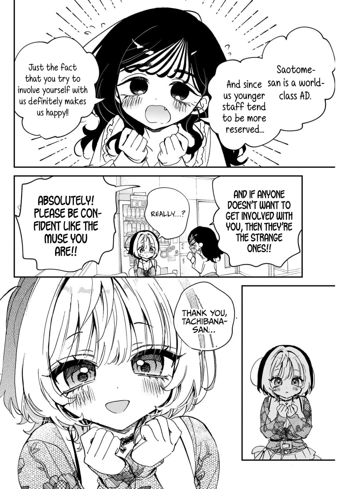 Noa Is My Senior, and My Friend Chapter 103 page 8 - 