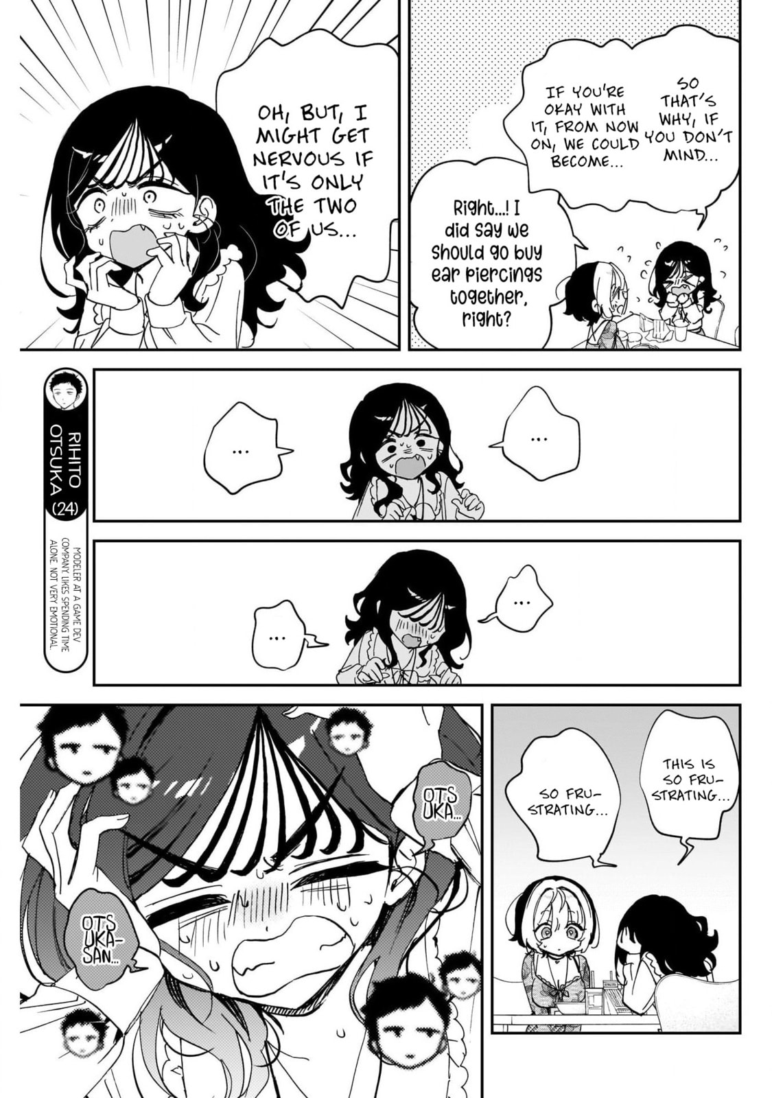 Noa Is My Senior, and My Friend Chapter 103 page 9 - 