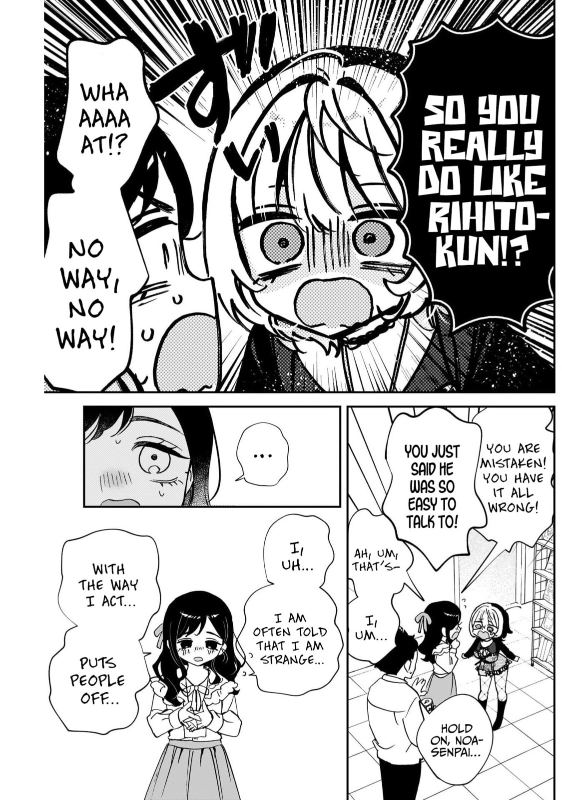 Noa Is My Senior, and My Friend Chapter 104 page 15 - 
