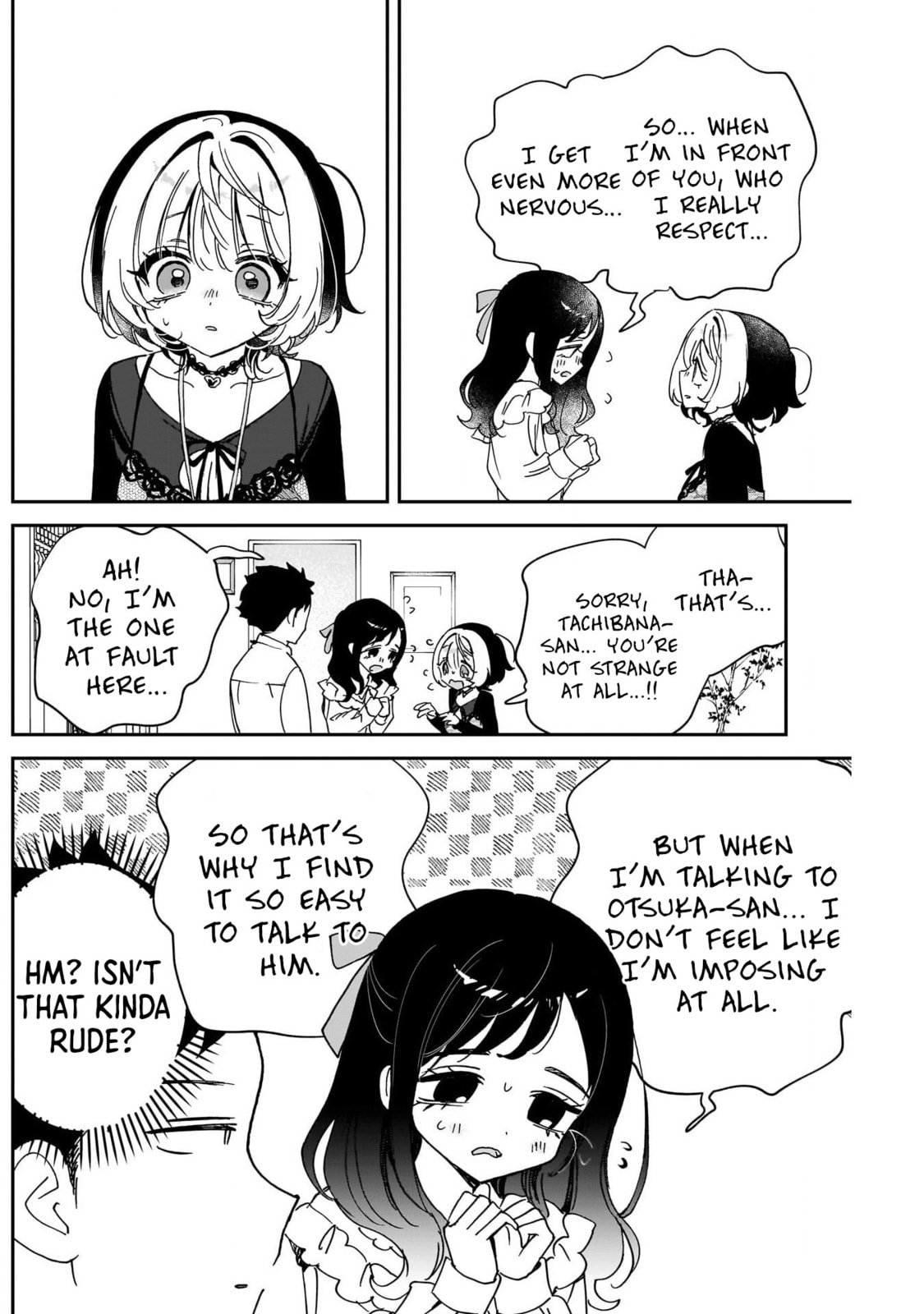 Noa Is My Senior, and My Friend Chapter 104 page 16 - 