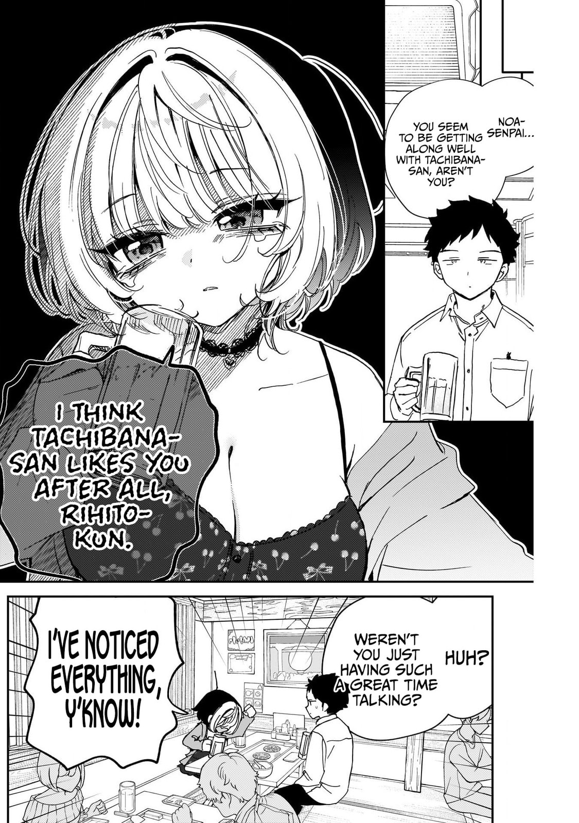 Noa Is My Senior, and My Friend Chapter 104 page 10 - 