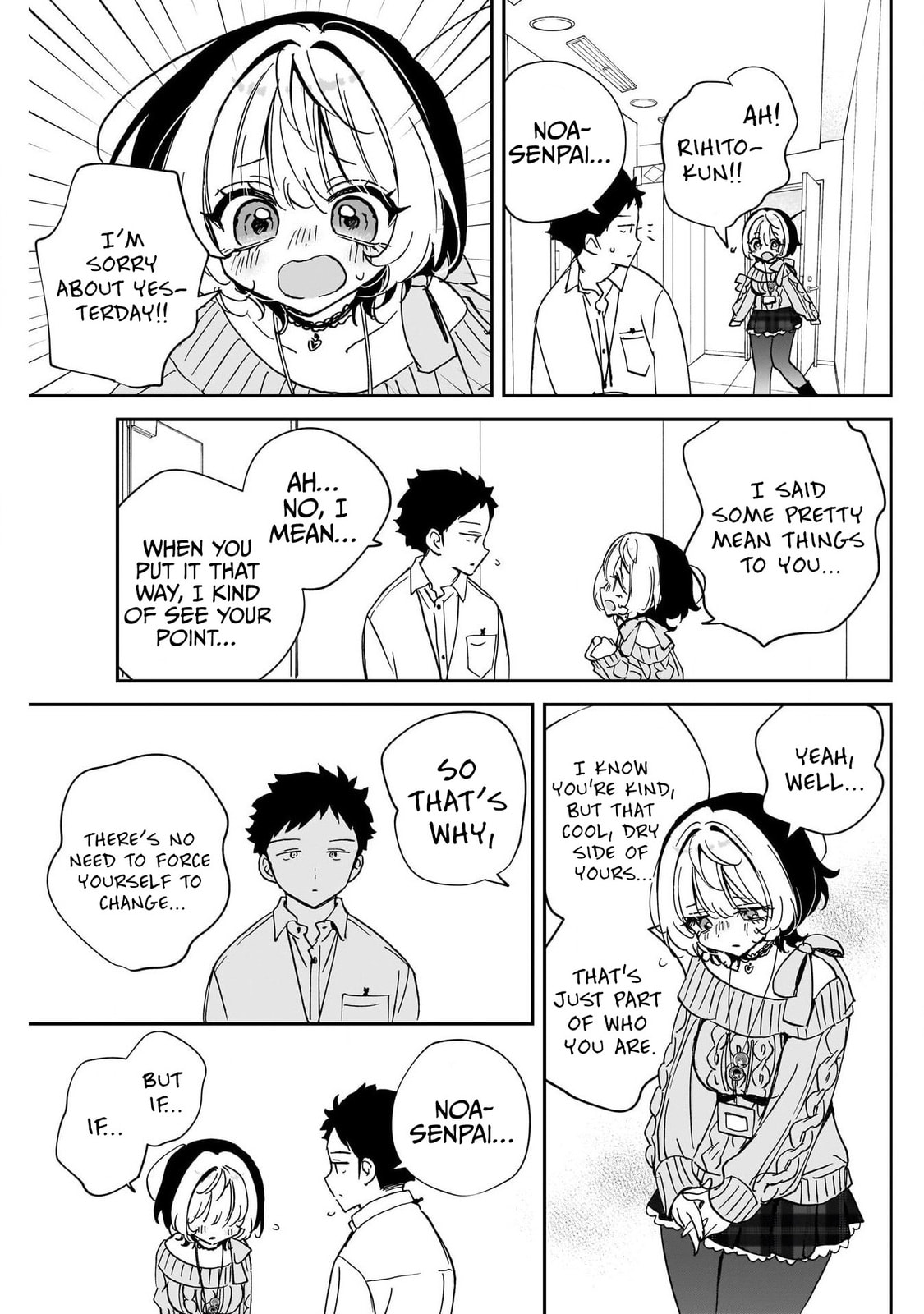 Noa Is My Senior, and My Friend Chapter 105 page 13 - 