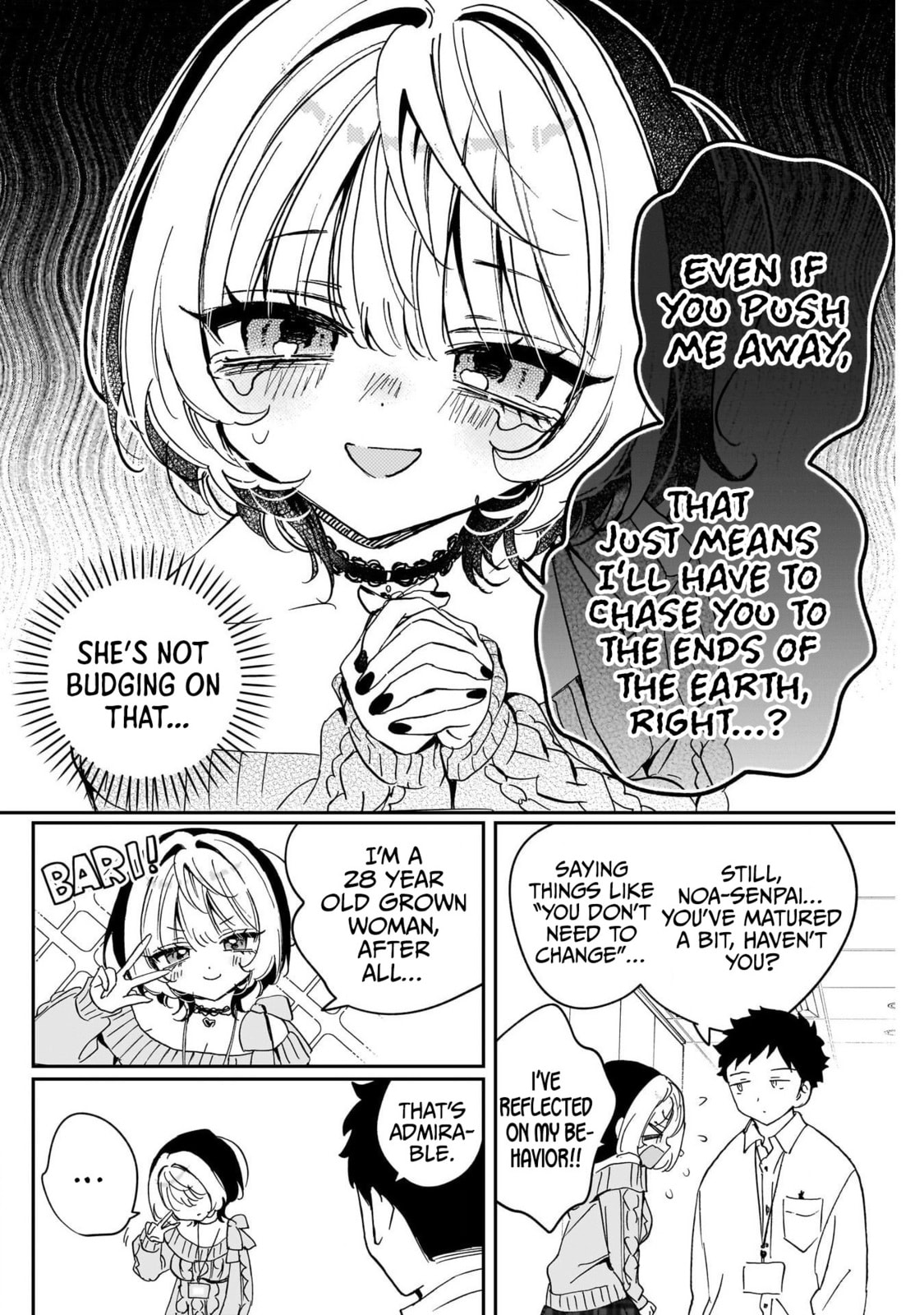 Noa Is My Senior, and My Friend Chapter 105 page 14 - 