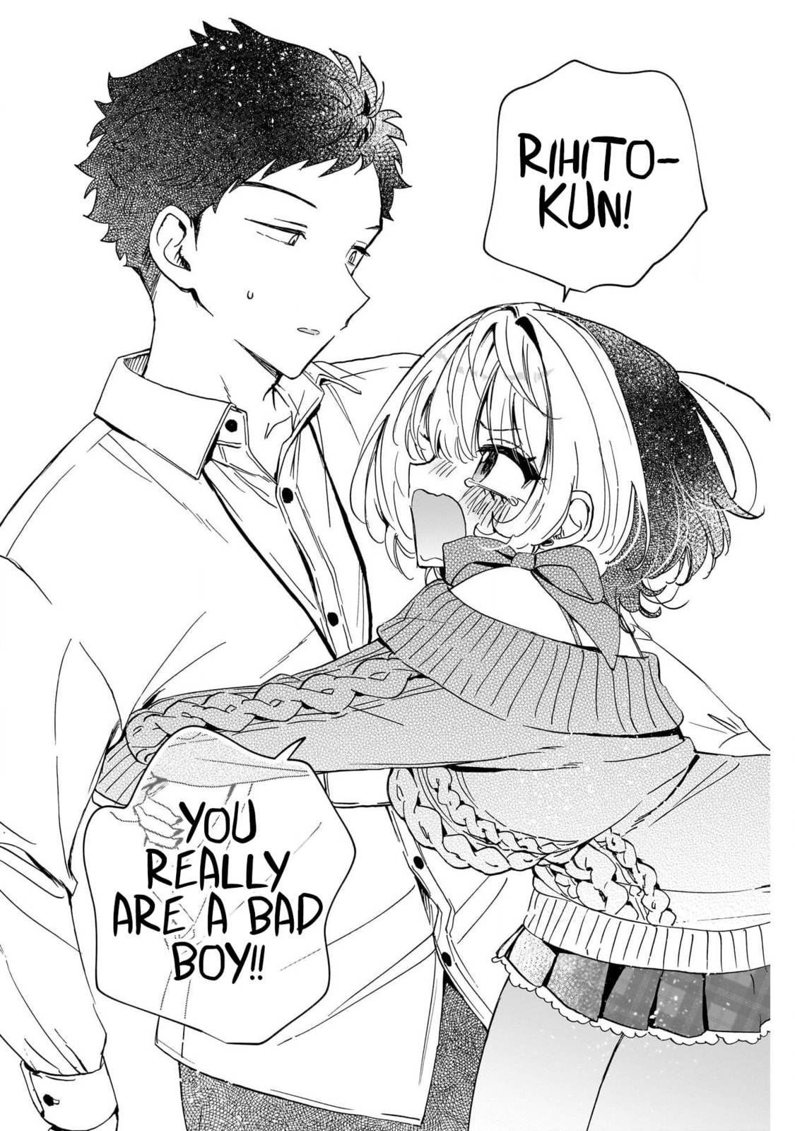 Noa Is My Senior, and My Friend Chapter 105 page 16 - 