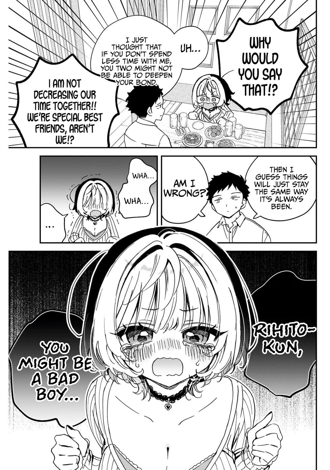 Noa Is My Senior, and My Friend Chapter 105 page 3 - 