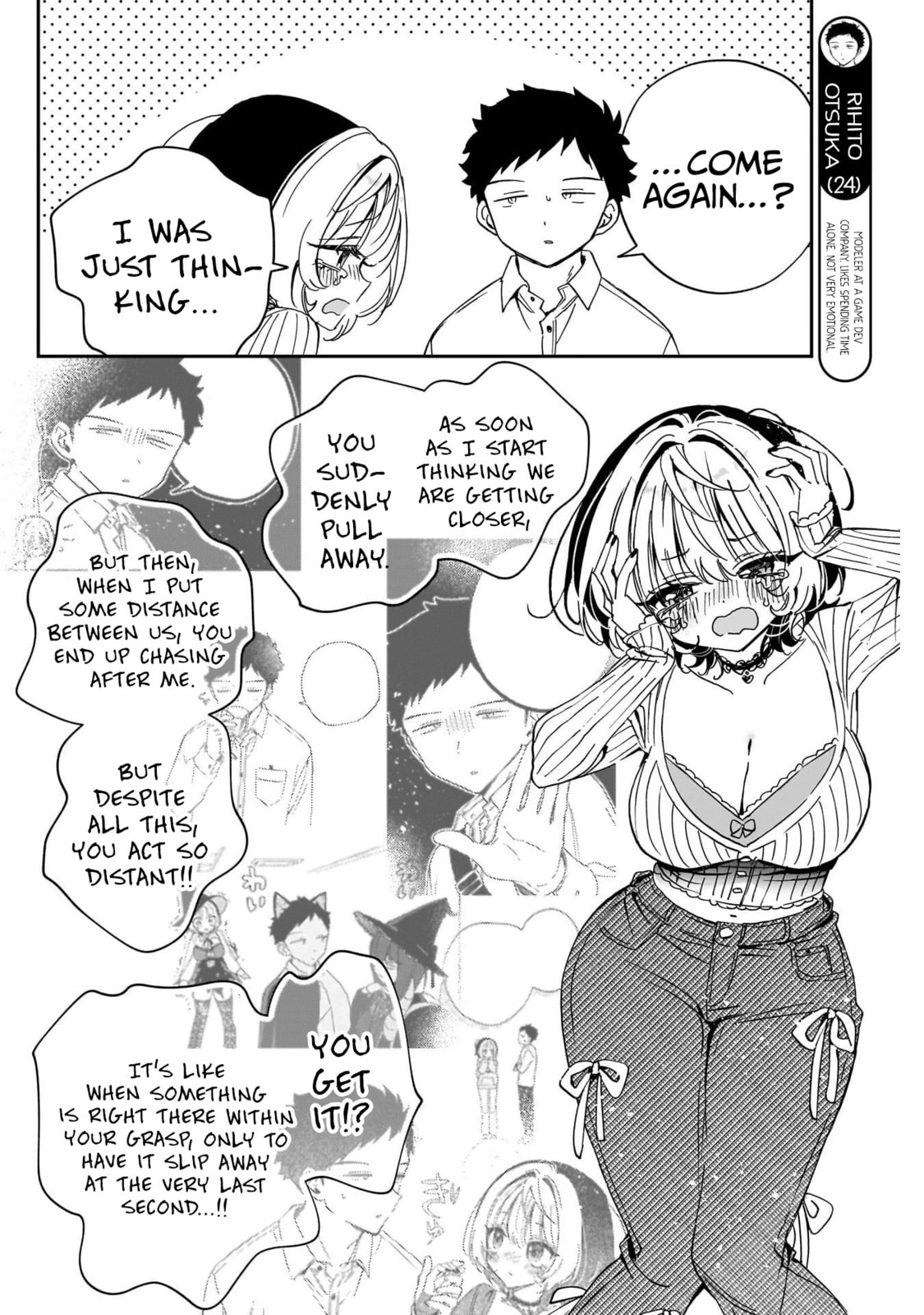 Noa Is My Senior, and My Friend Chapter 105 page 4 - 