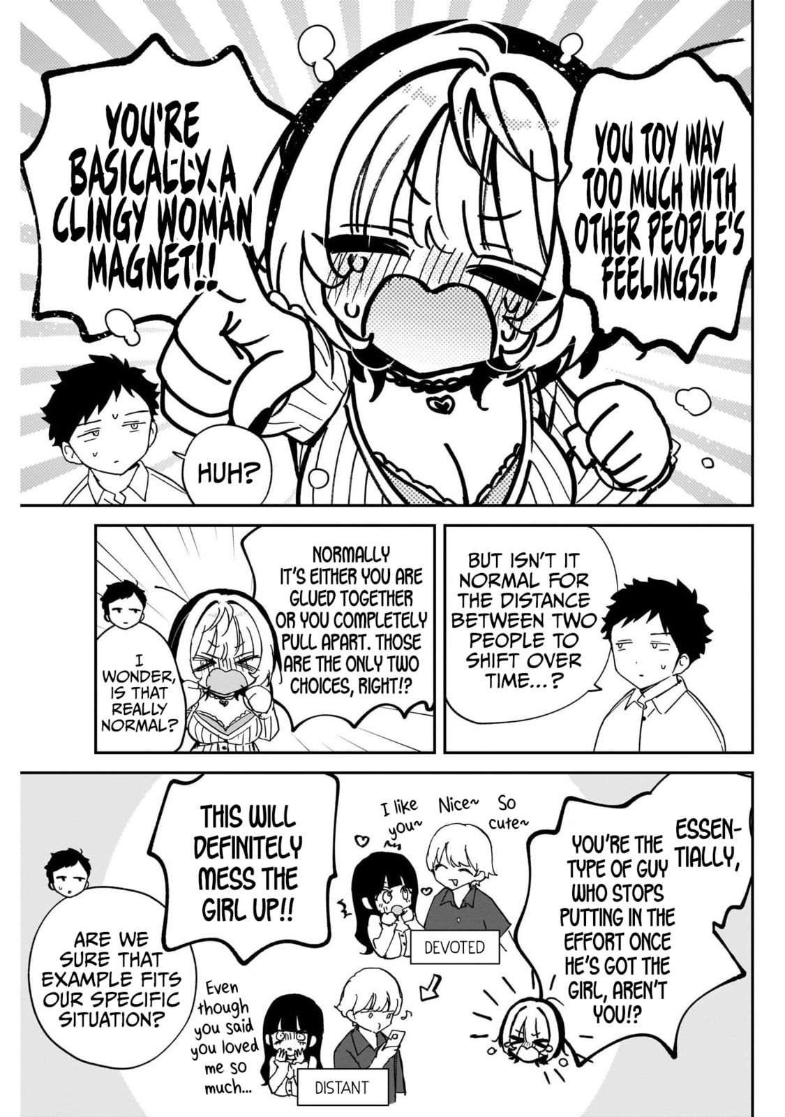 Noa Is My Senior, and My Friend Chapter 105 page 5 - 