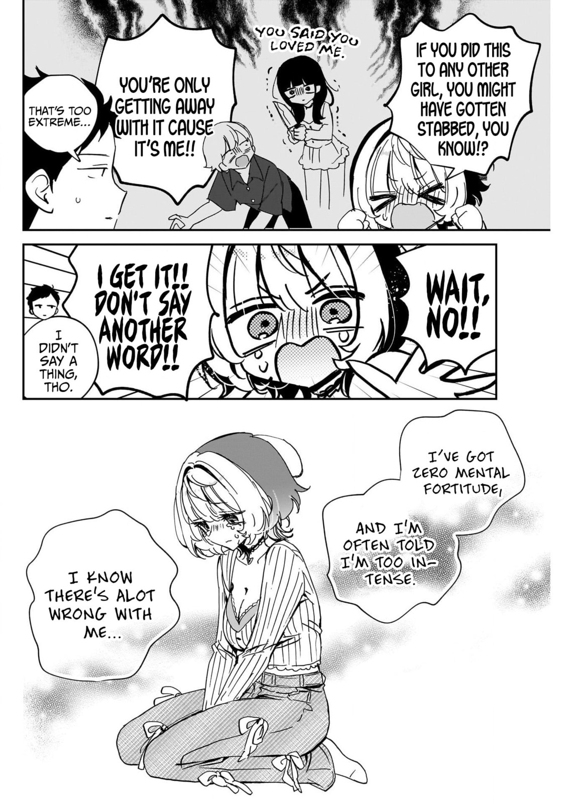Noa Is My Senior, and My Friend Chapter 105 page 6 - 